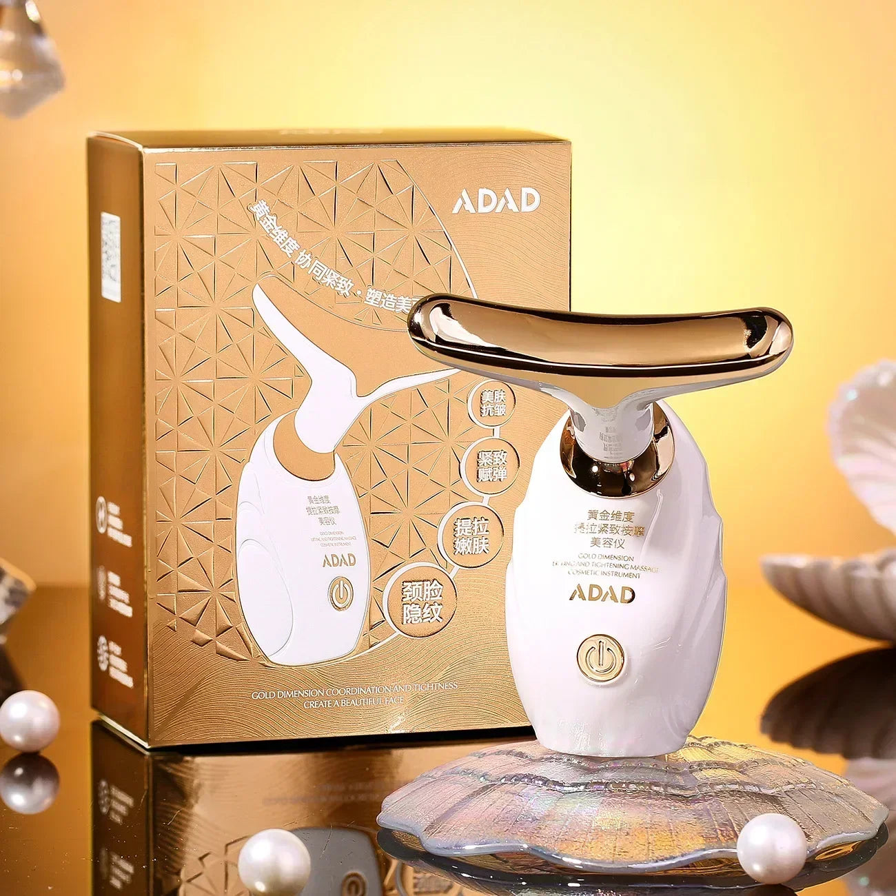 Rejuvenating Neck Lift Device