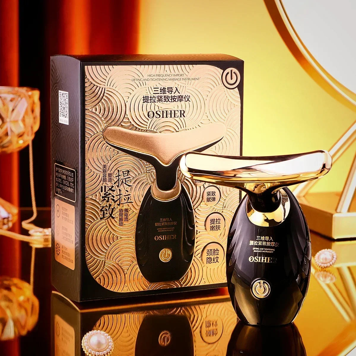 Rejuvenating Neck Lift Device